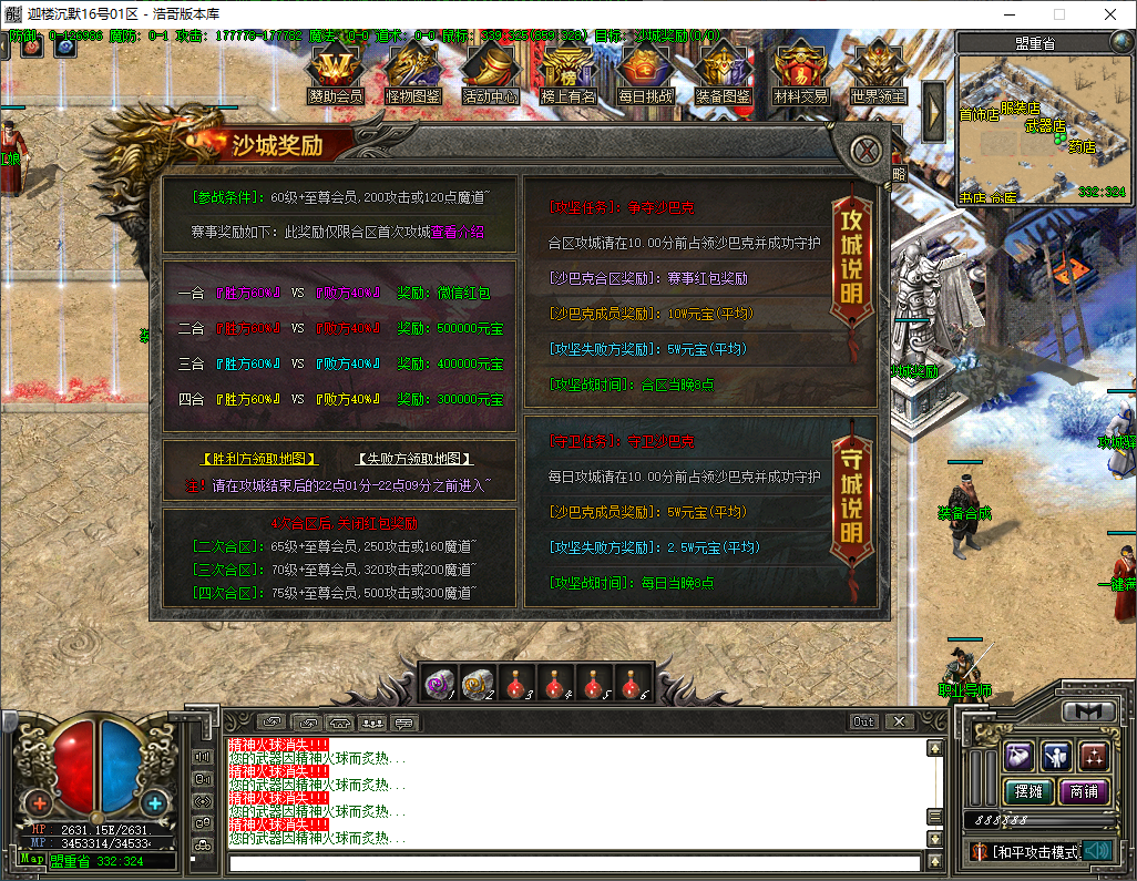 QQ20250112-201507.png