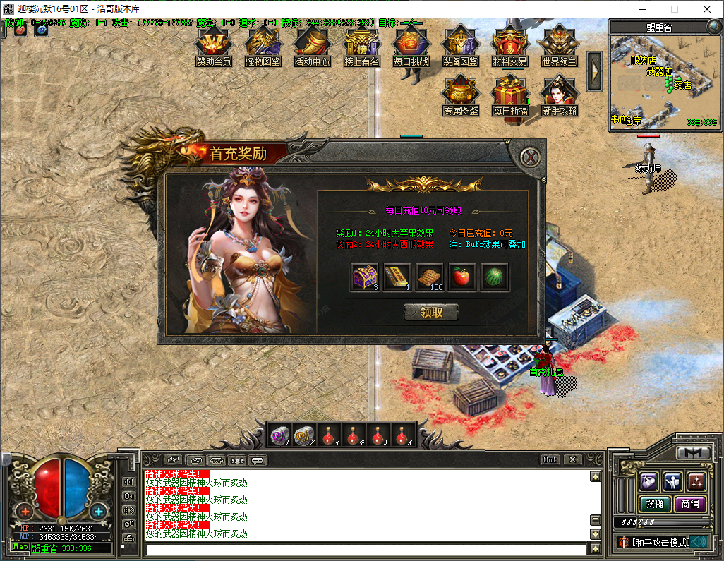 QQ20250112-201536.png