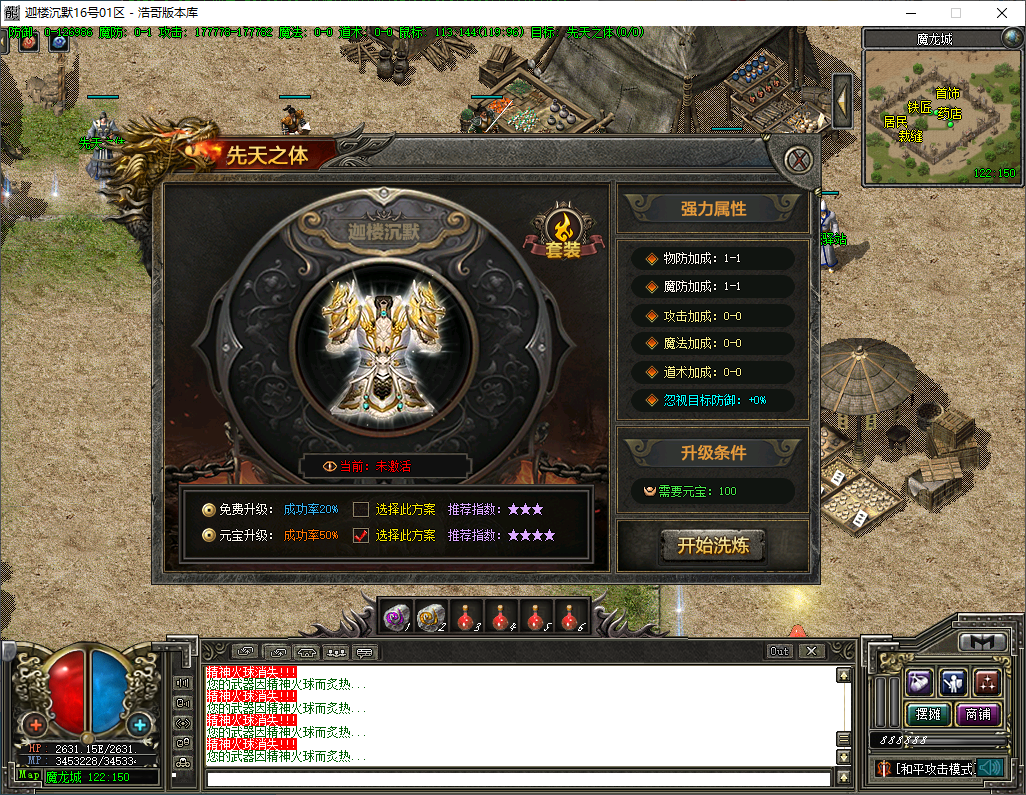 QQ20250112-201727.png