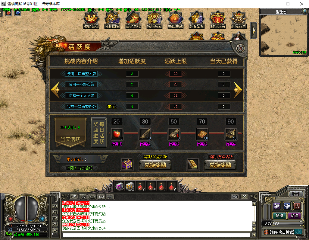 QQ20250112-201913.png