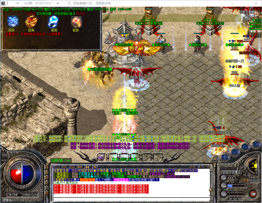QQ20250113-095900.png