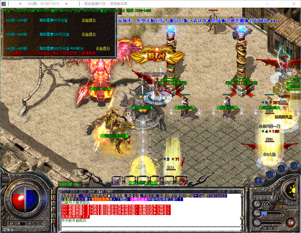 QQ20250113-095910.png