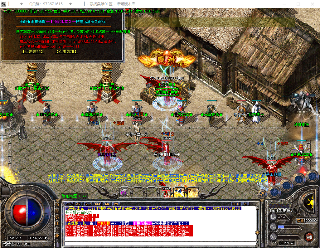QQ20250113-095947.png