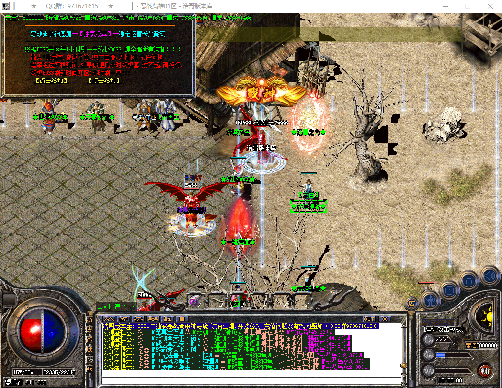 QQ20250113-100010.png