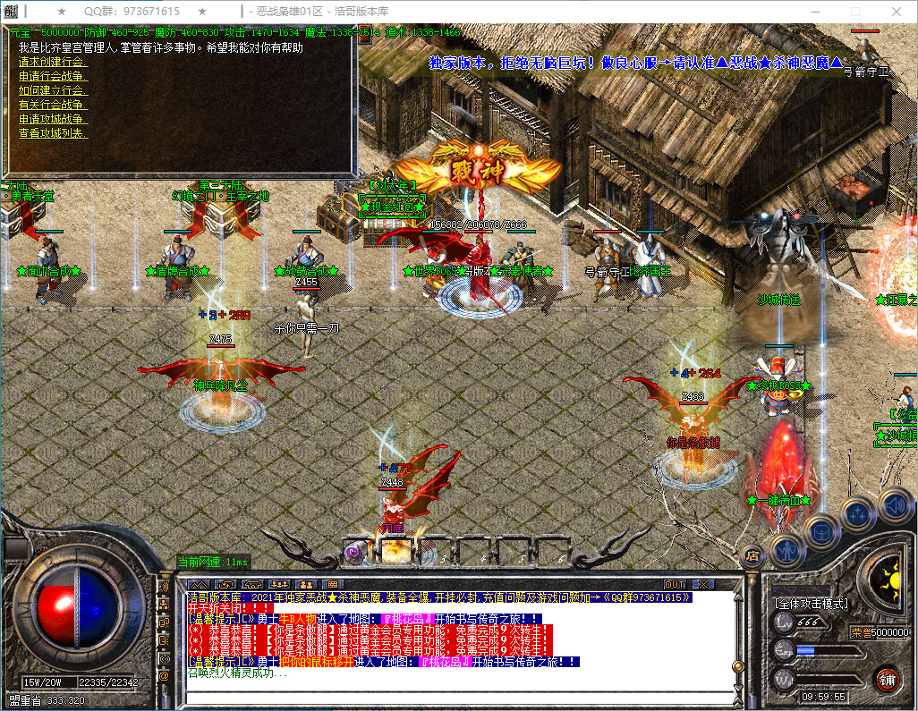 QQ20250113-095956.png