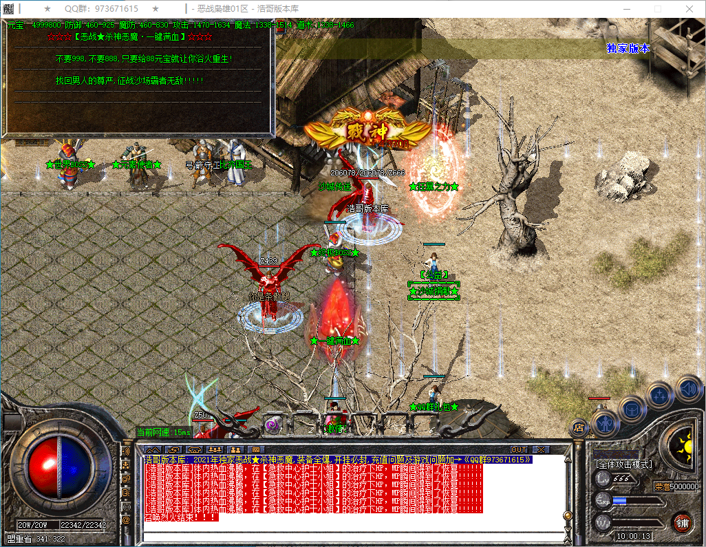 QQ20250113-100014.png