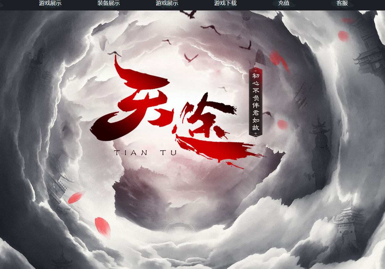 QQ20250113-145923.png