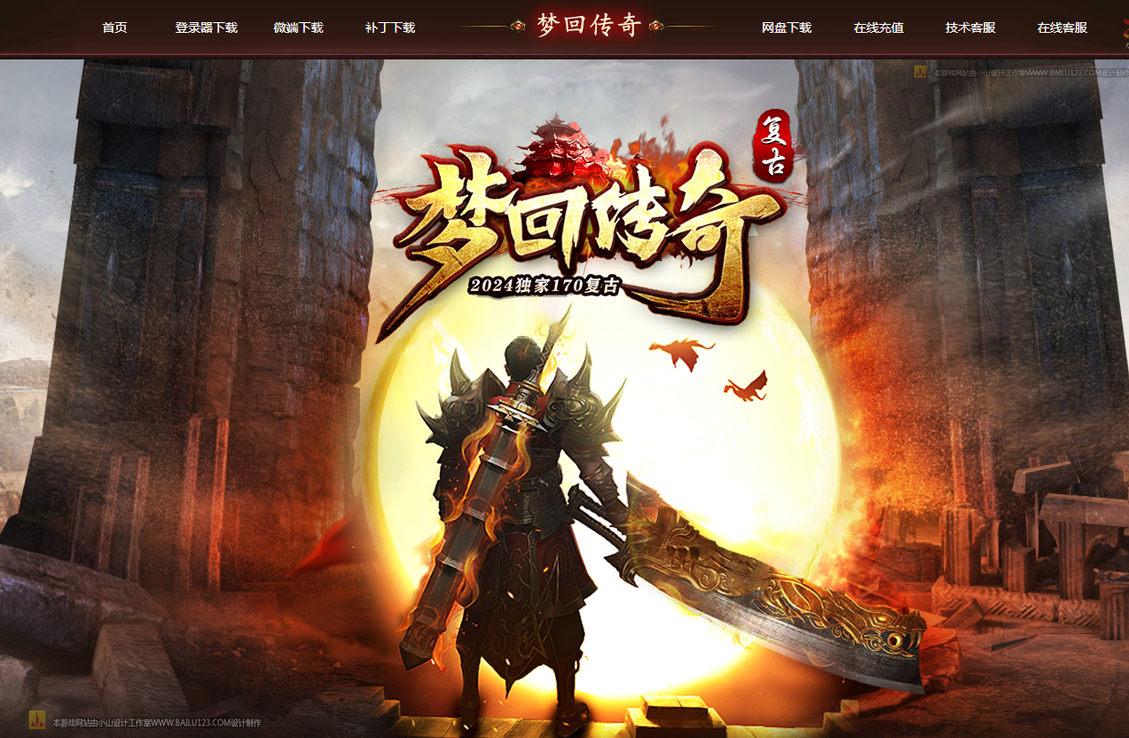 QQ20250113-152915.png