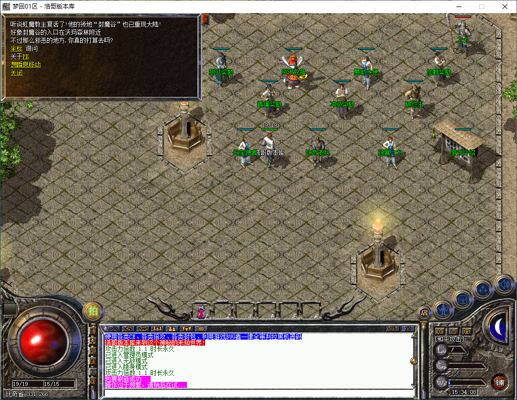 QQ20250113-153409.png