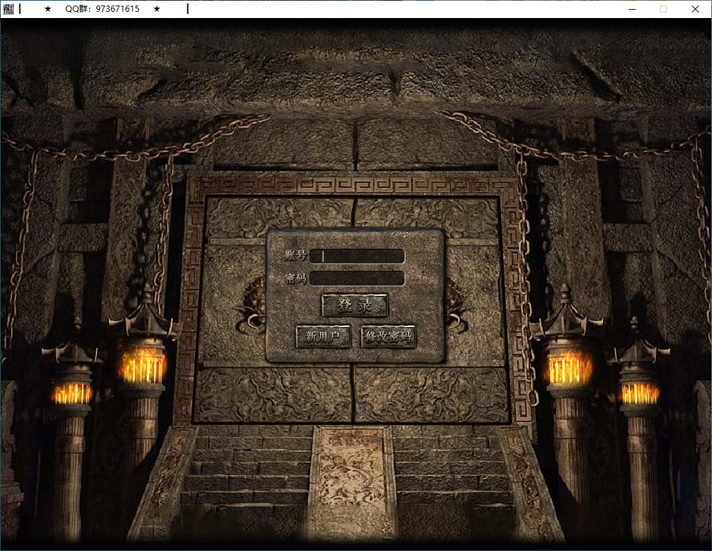 QQ20250113-175111.png