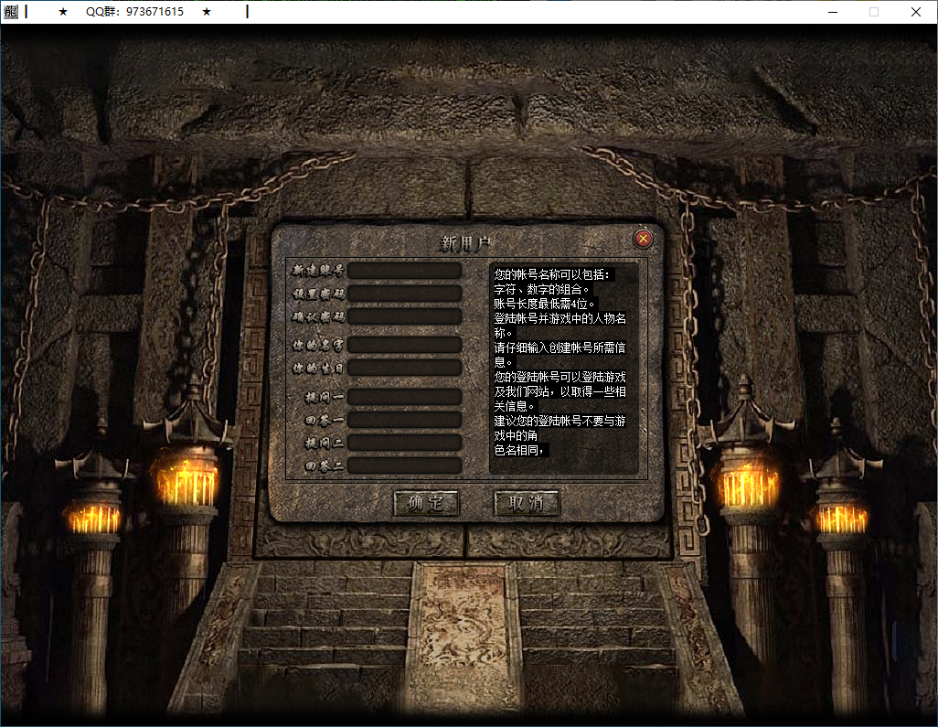 QQ20250113-175117.png