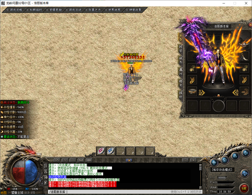 QQ20250113-180700.png