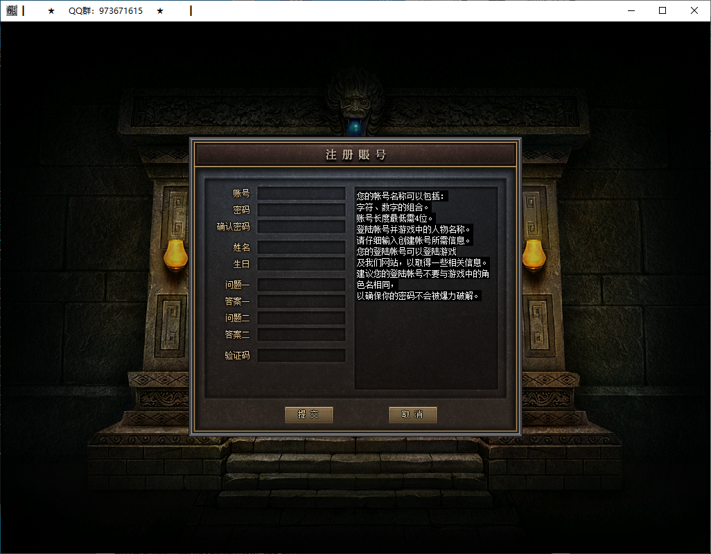 QQ20250113-191558.png