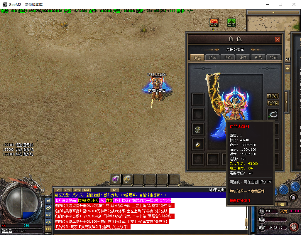 QQ20250113-192220.png