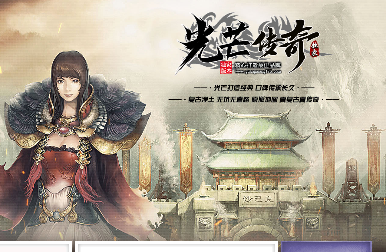 QQ20250114-114639.png