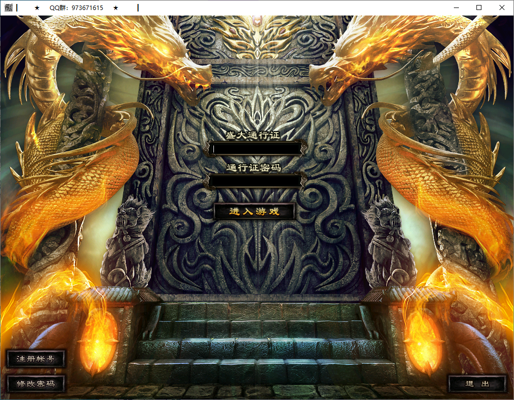 QQ20250114-114859.png