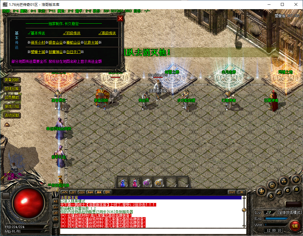 QQ20250114-120011.png