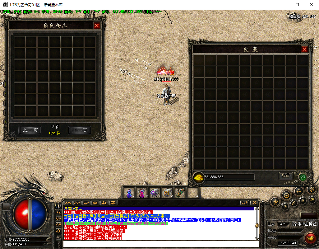 QQ20250114-120350.png