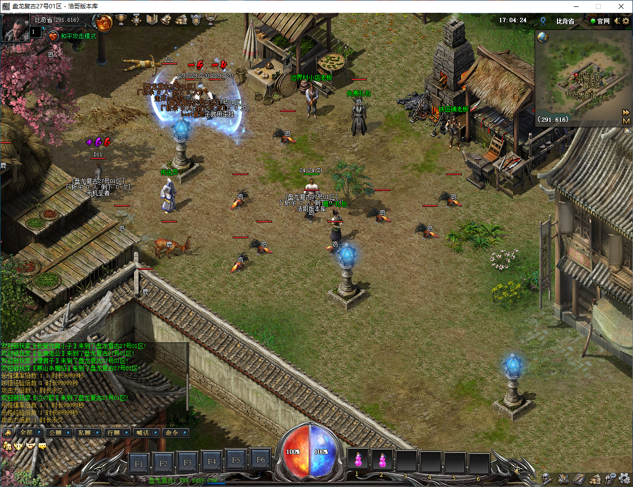 QQ20250114-170426.png