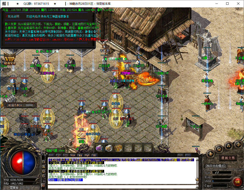QQ20250114-175439.png
