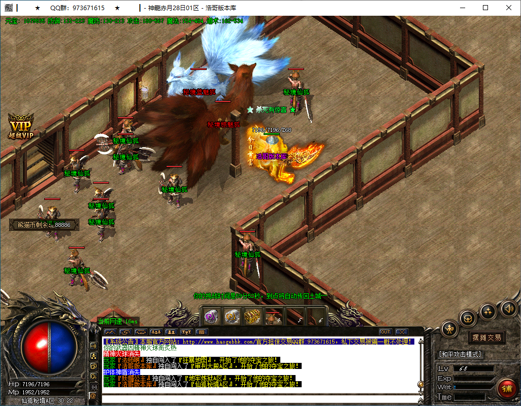 QQ20250114-175714.png