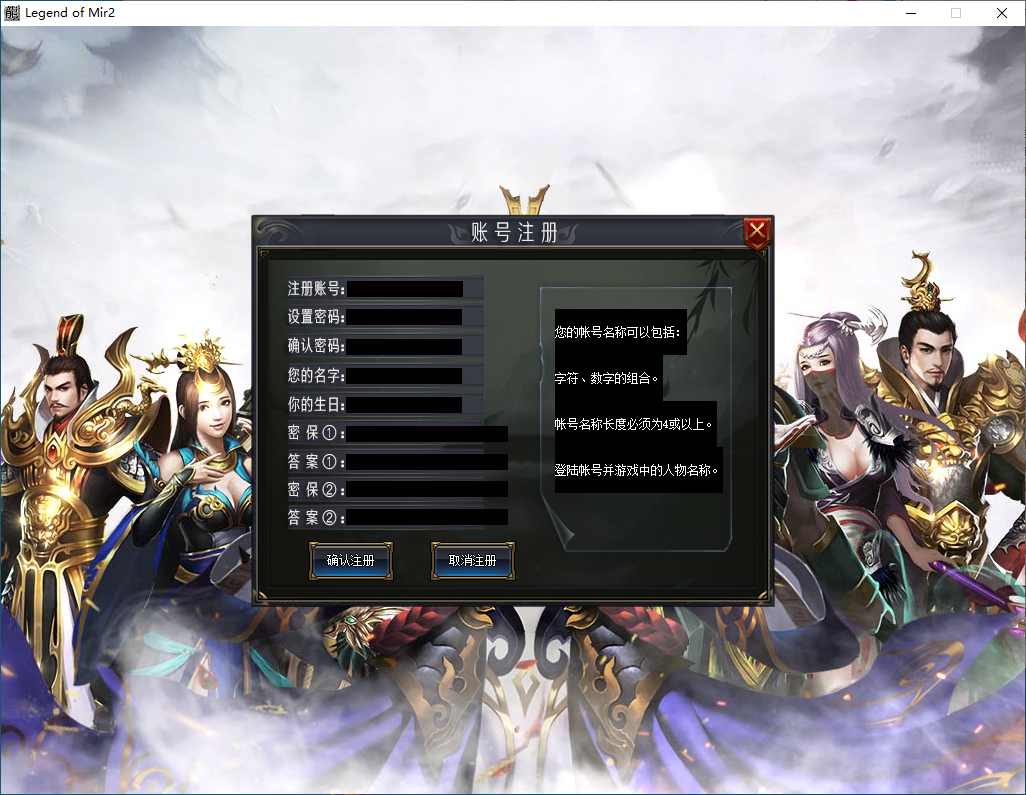 QQ20250114-233559.png