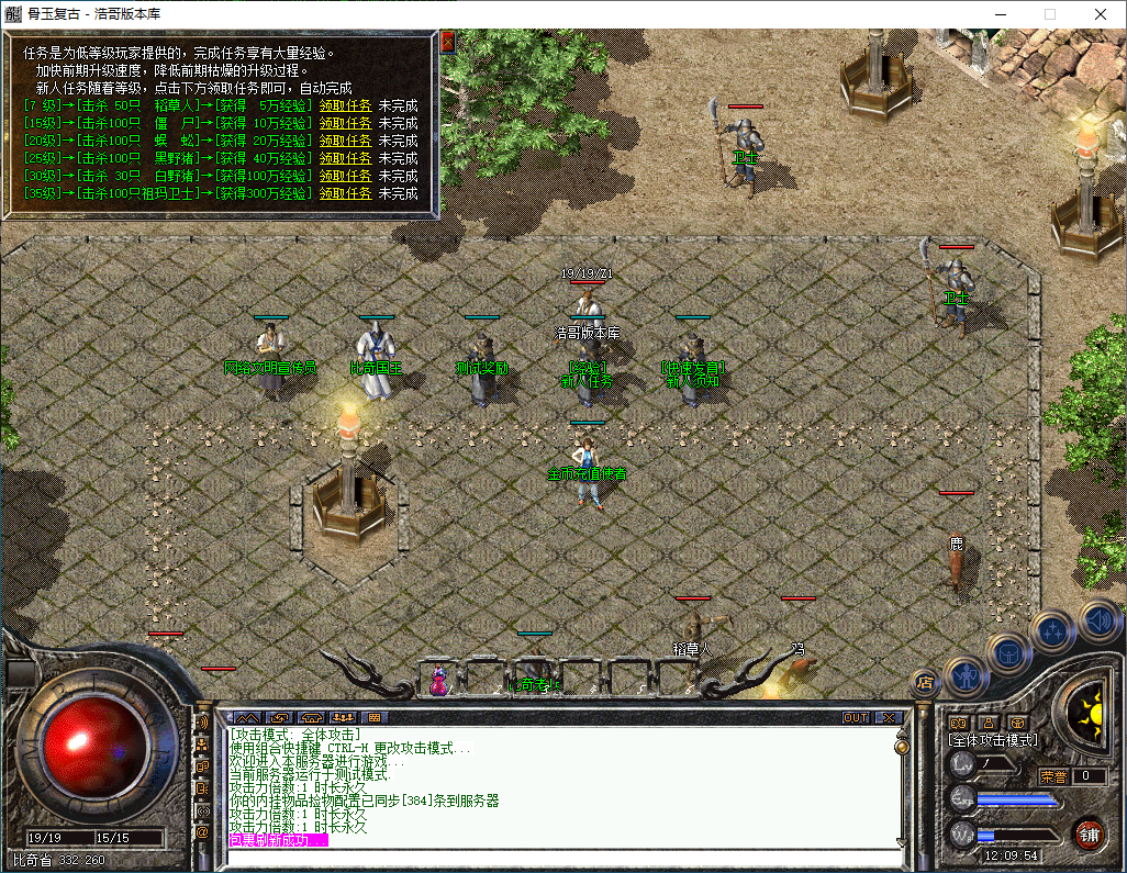 QQ20250115-120955.png