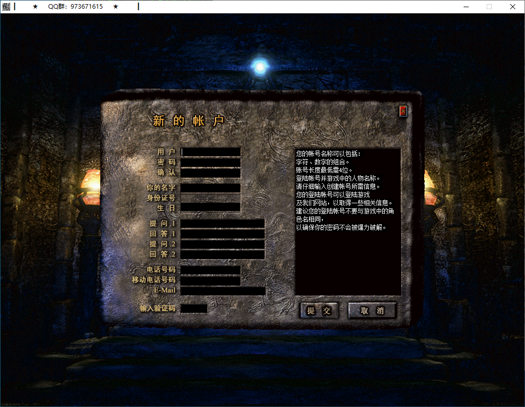 QQ20250115-120137.png