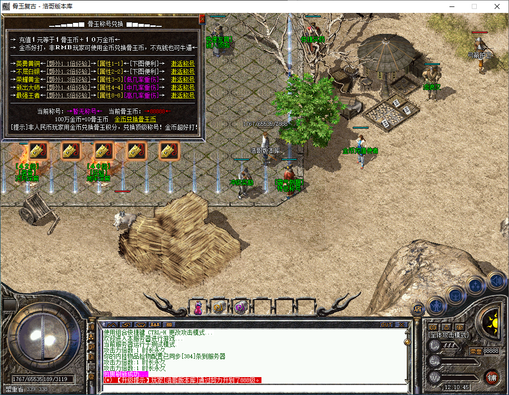 QQ20250115-121046.png