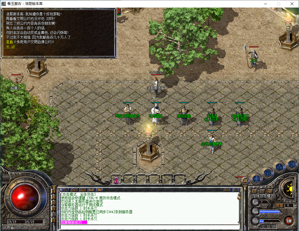 QQ20250115-121011.png