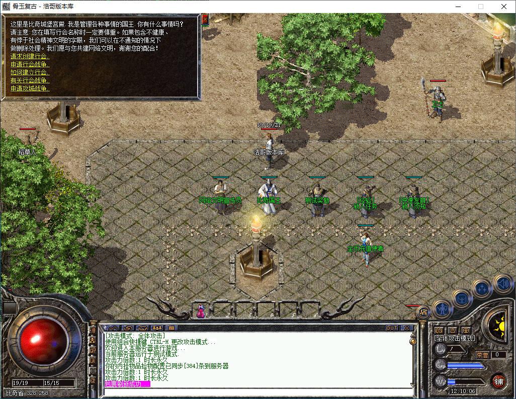 QQ20250115-121007.png