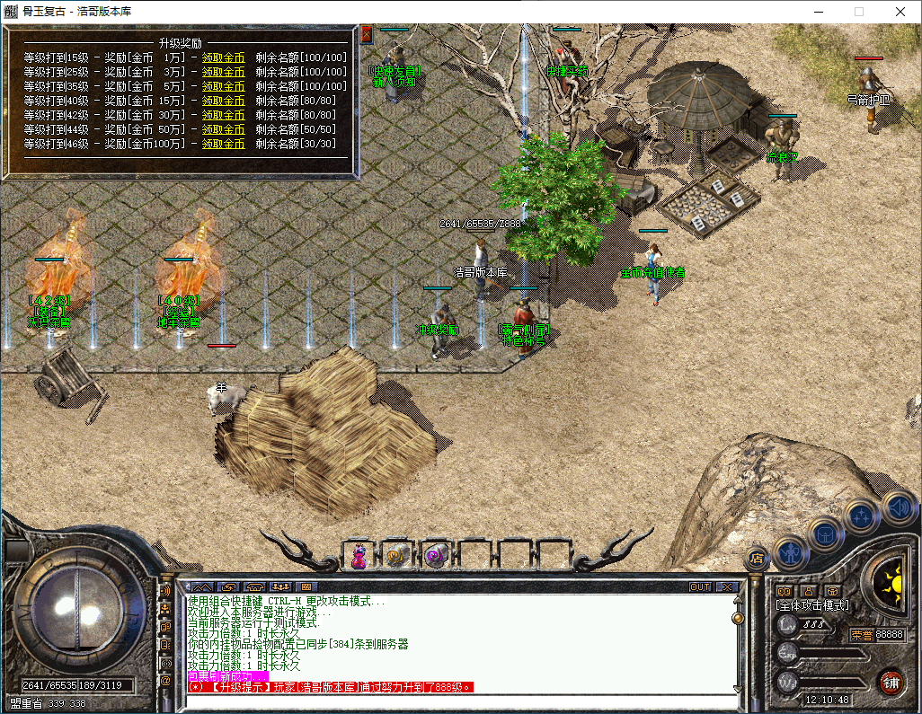 QQ20250115-121050.png