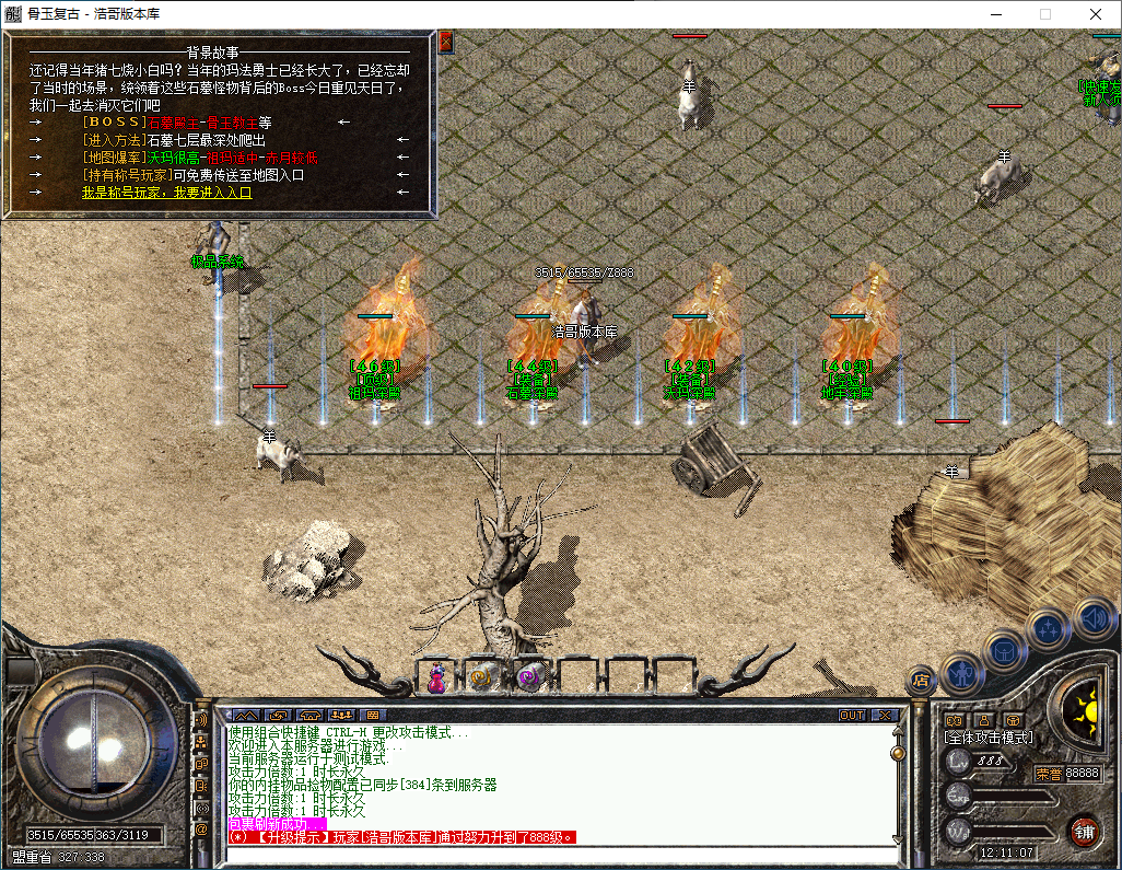 QQ20250115-121108.png