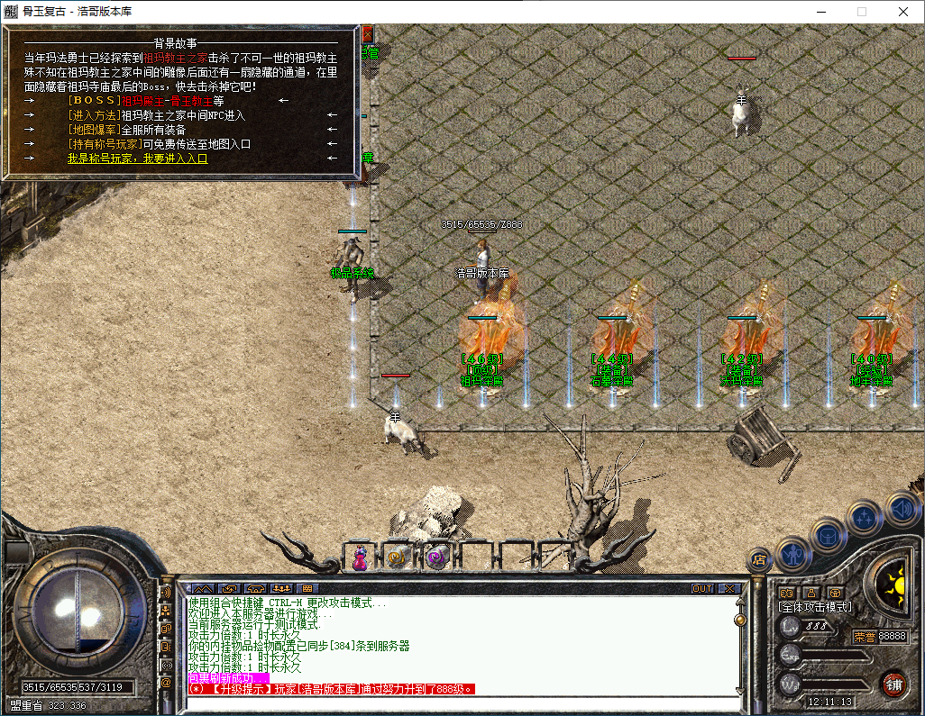 QQ20250115-121115.png