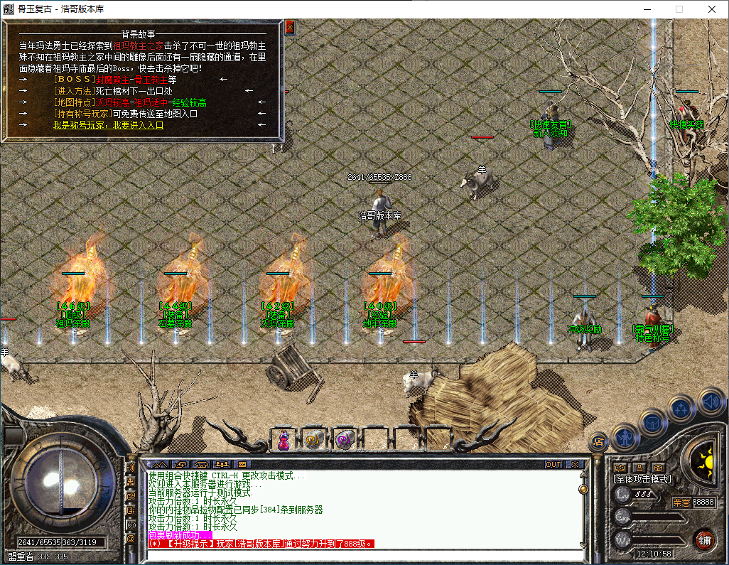 QQ20250115-121059.png