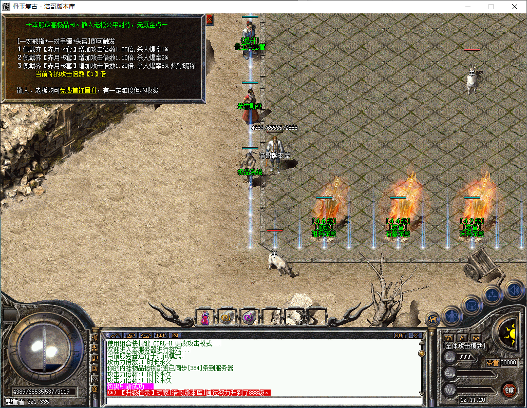QQ20250115-121122.png