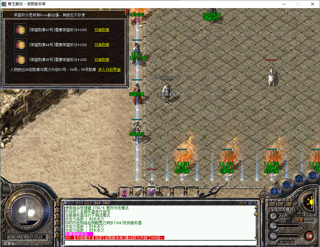 QQ20250115-121129.png