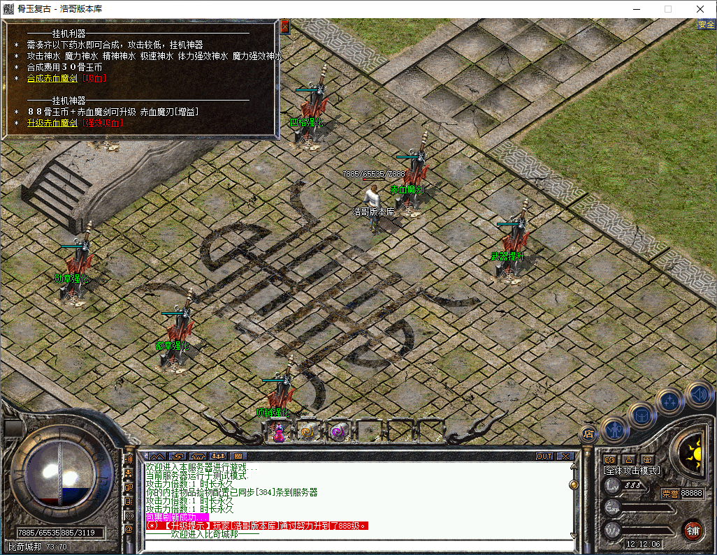 QQ20250115-121207.png