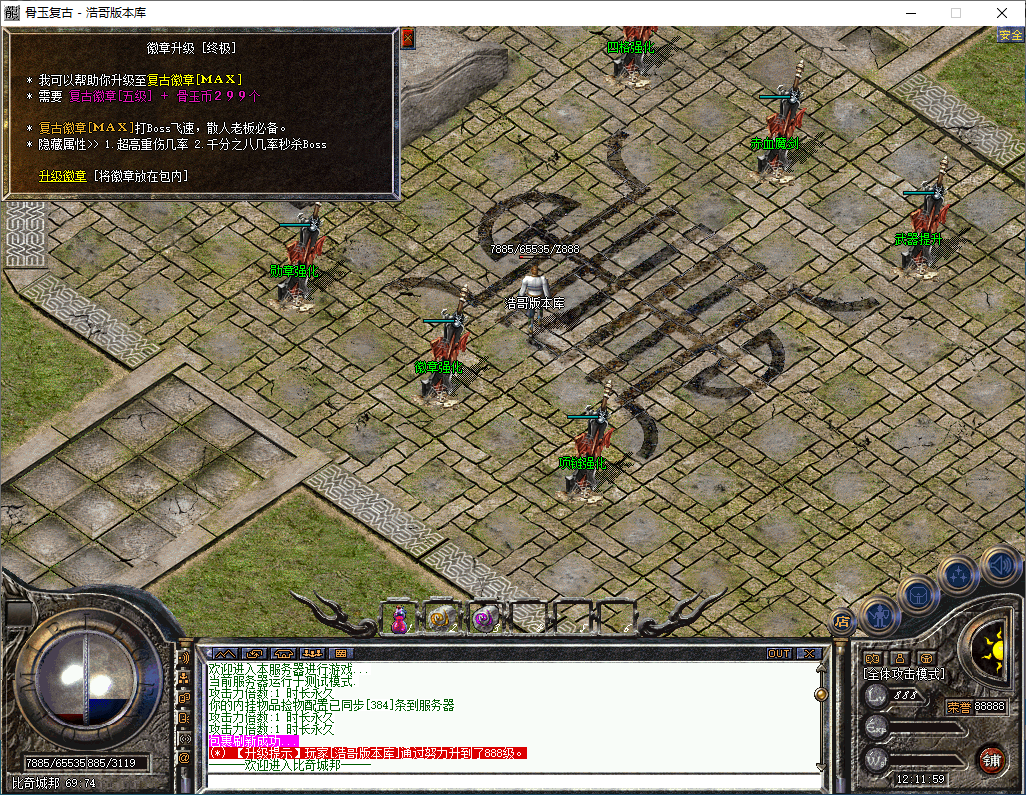 QQ20250115-121200.png