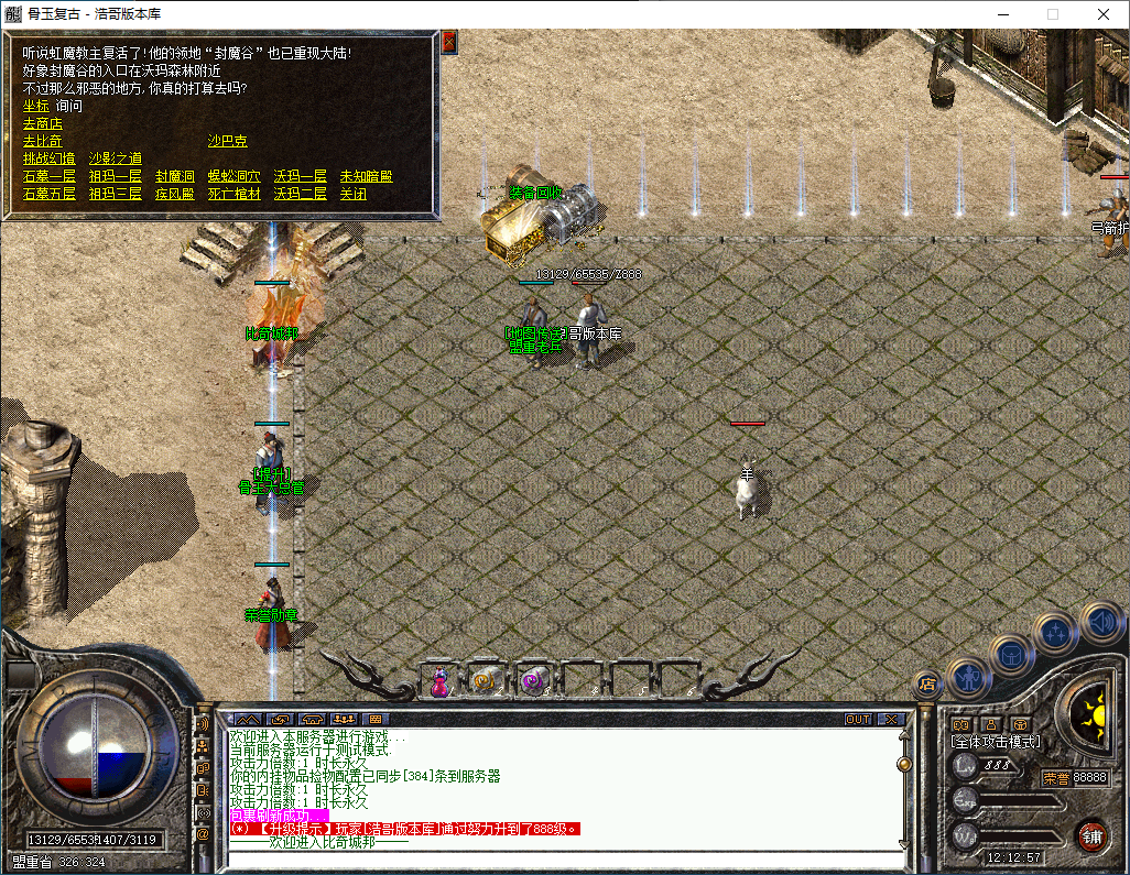 QQ20250115-121258.png
