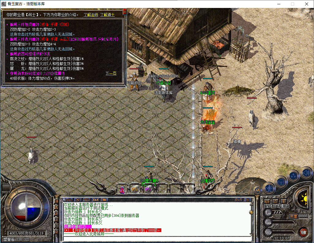 QQ20250115-121309.png