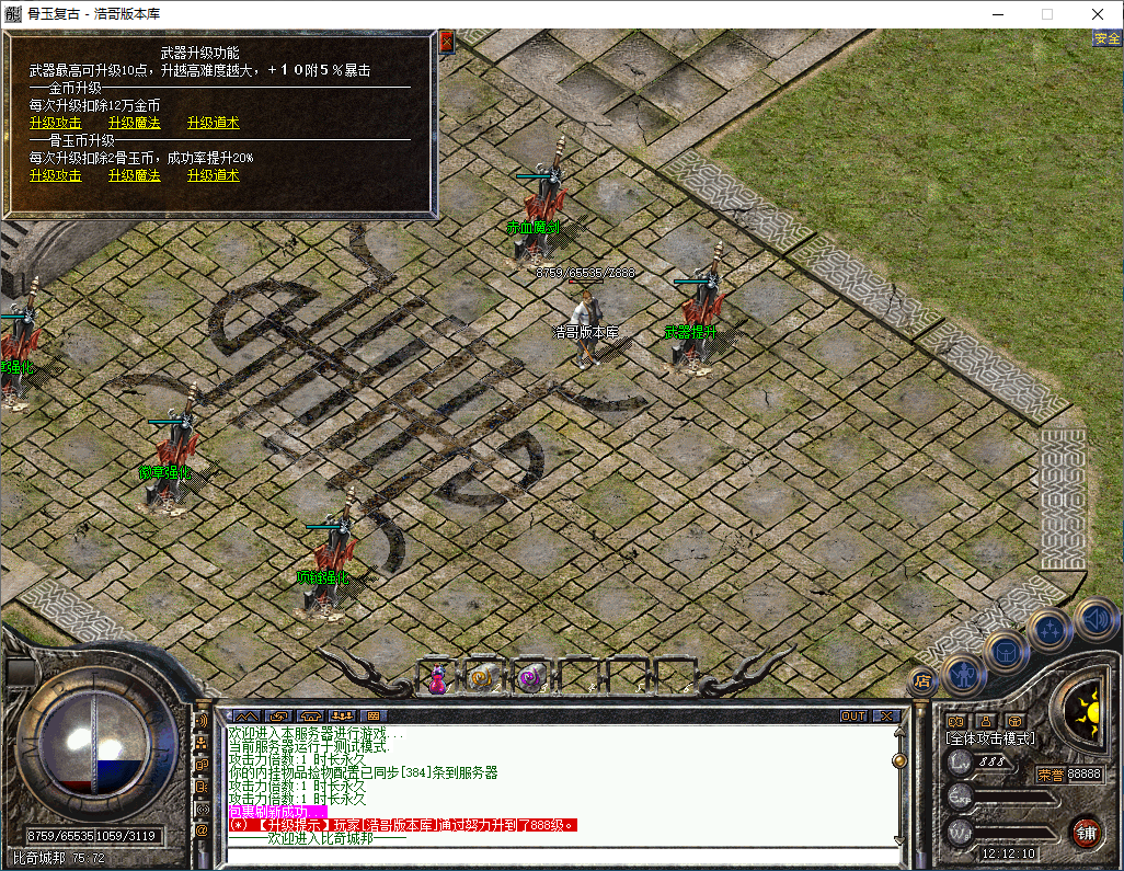 QQ20250115-121211.png