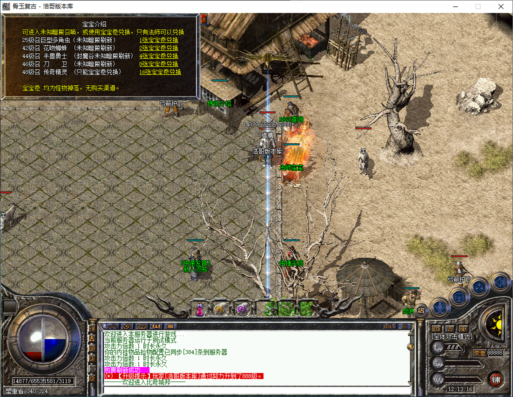 QQ20250115-121318.png