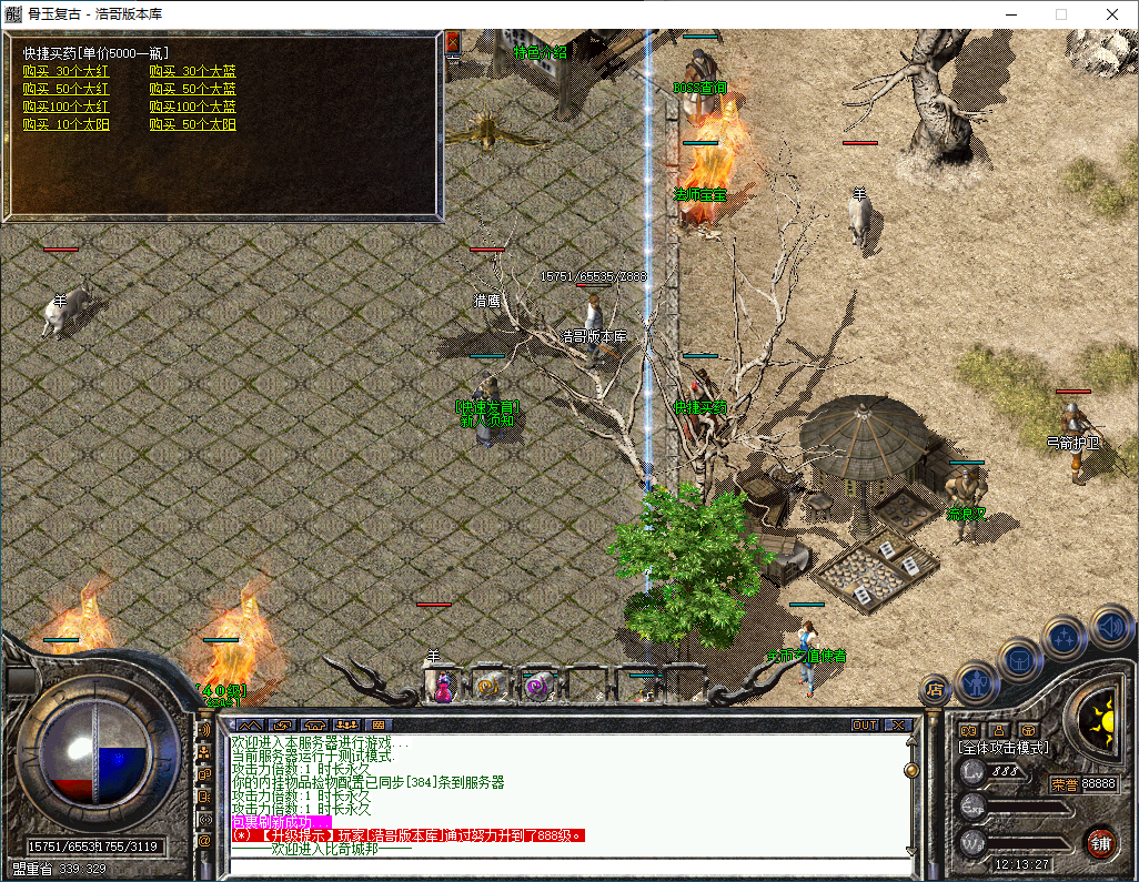 QQ20250115-121329.png