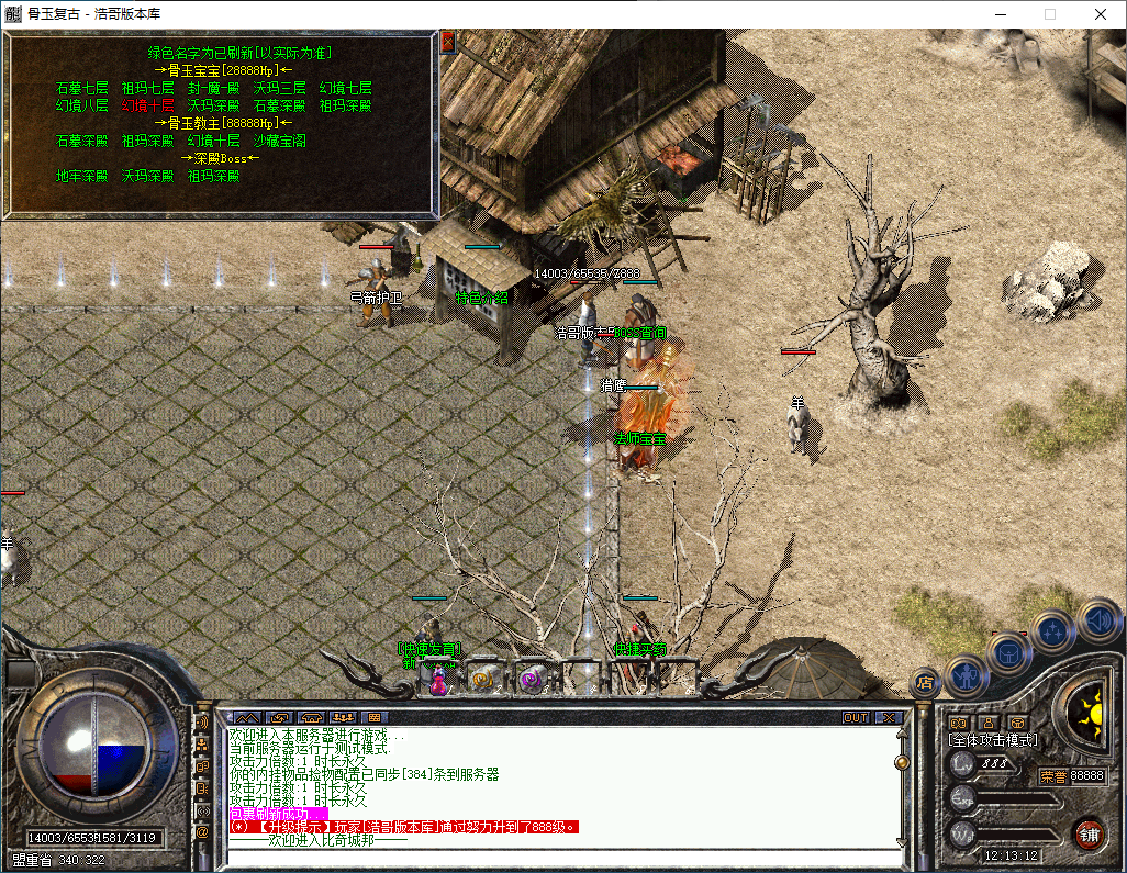 QQ20250115-121313.png