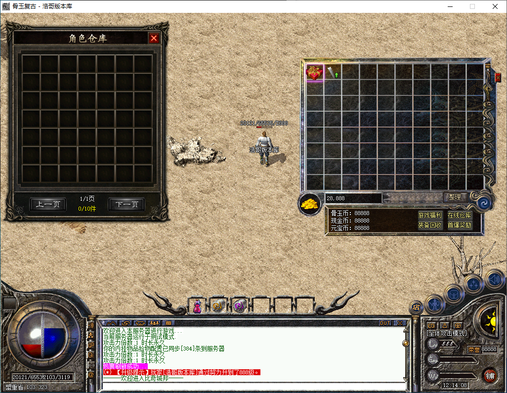QQ20250115-121409.png