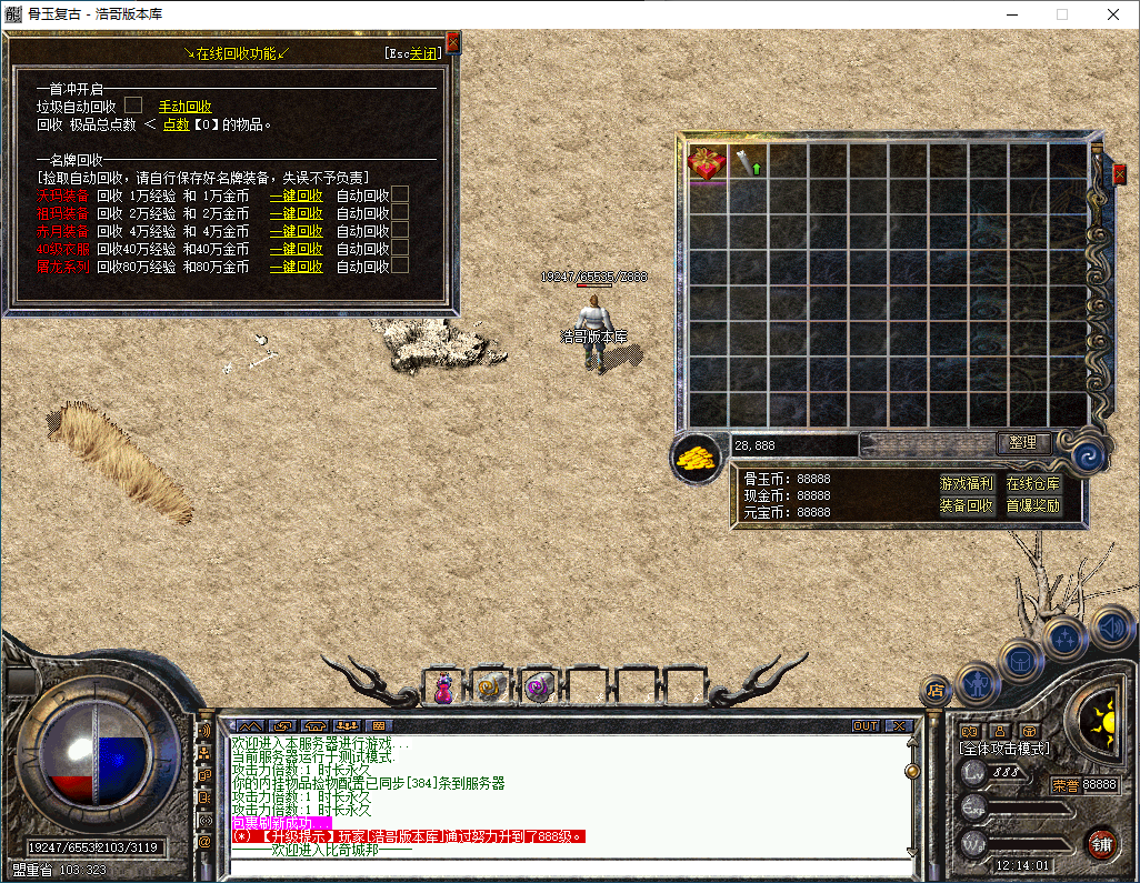 QQ20250115-121403.png