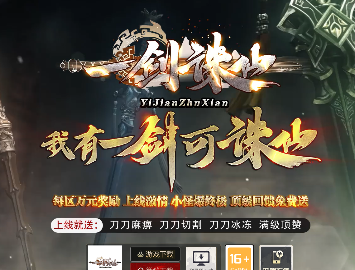 QQ20250115-160348.png