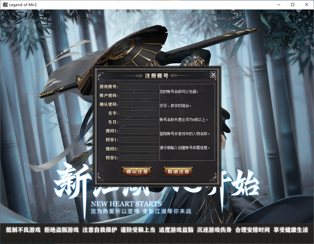 QQ20250115-161714.png