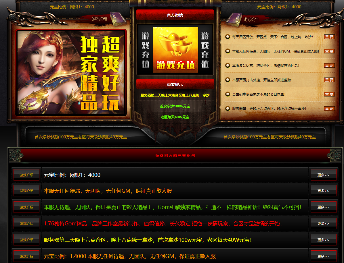QQ20250115-170729.png
